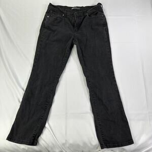 Levi's 505 Jeans Black Straight Leg 5 Pocket Design Zip Button Rivets Belt Loops